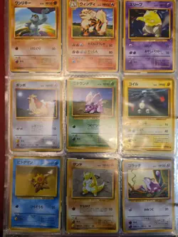 Japanese Pokemon Pocket Monsters Base Set Collection Sale 86 Card Lot - Image 4