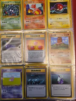 Japanese Pokemon Pocket Monsters Base Set Collection Sale 86 Card Lot - Image 5
