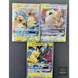 Pokemon TCG S- Chinese Raichu Eevee Snorlax Pikachu Zekrom GX NM Lot of 3 Card - Image 1
