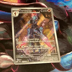 The Pokemon Company Ceruledge Sv08 Surging Sparks 197/191 Illustration Rare Holo - Image 1