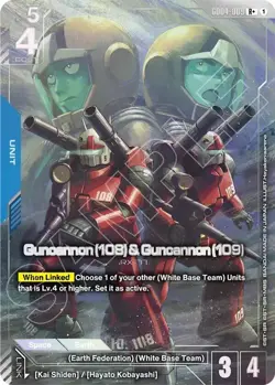 Gundam TCG - [GD04-009 R+] Phantom Aria - Guncannon (108) & Guncannon (109) (... - Image 1