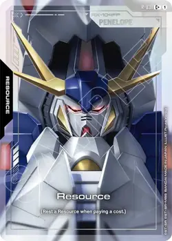 Gundam TCG - [R-031 C+] Phantom Aria - Resource (C+) Holofoil - Image 1