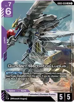 Gundam TCG - Steel Requiem - Gundam Barbatos Lupus Holofoil [GD03 - GD03-050] - Image 1