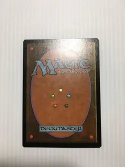 MTG Incoming! LP Light Play Unglued [666] - Image 2