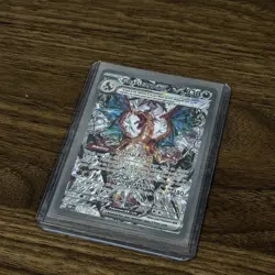 Pokemon TCG Obsidian Flames Charizard EX 223/197 Special Illustration Rare (NM) - Image 2