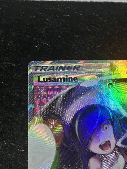 Pokemon TCG Lusamine (Full Art) 153/156 Sm-Ultra Prism Holo NM - Image 5