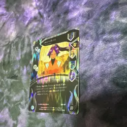 Score Bleach TCG Yoruichi 019 Shattered Blade 2007 Rare Foil Card - Image 2