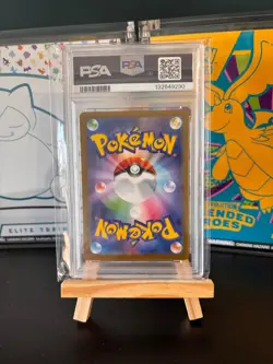 PSA 10 Haunter AR #022 2025 Pokemon Card MBG JP GEM MINT Japanese Holo - Image 2
