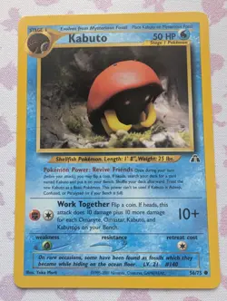 Kabuto 56/75 Neo Discovery Rare Vintage Pokemon Card - Image 1