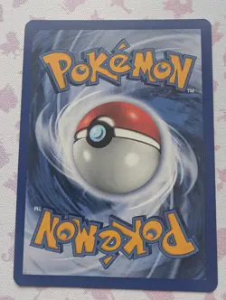 Kabuto 56/75 Neo Discovery Rare Vintage Pokemon Card - Image 2