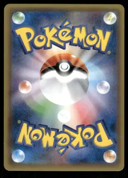 Pokemon Cards Blissey 043/050 Islands Await You Rare Japanese NM - Image 2