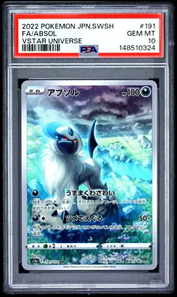 Pokemon Card Absol 191/172 PSA 10 Vstar Universe Japanese *1 - Image 1