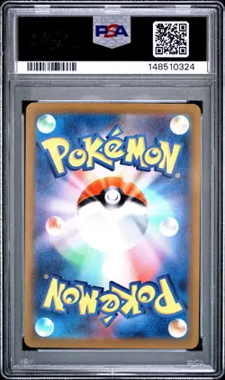 Pokemon Card Absol 191/172 PSA 10 Vstar Universe Japanese *1 - Image 2