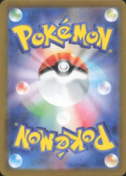 Pikachu EX 038/175 Generations Starter Decks Pokemon Japanese Near Mint - Image 2