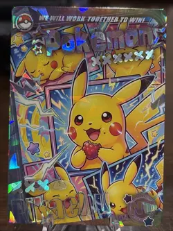 Pikachu NT-004 - Holo - Pokemon Mengka Collection 2.0 - Chinese Non TCG - Image 1