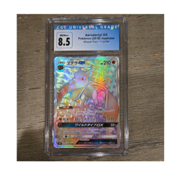 Pokemon Aerodactyl GX Miracle Twin HR Holo CGC 8.5 110/094 Japanese - Image 1