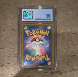 Pokemon Aerodactyl GX Miracle Twin HR Holo CGC 8.5 110/094 Japanese - Image 2
