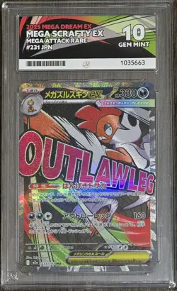 ACE 10 Gem Mint Mega Scrafty EX Mega Dream EX 231/193 ACE Label Japanese Pokemon - Image 1