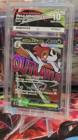 ACE 10 Gem Mint Mega Scrafty EX Mega Dream EX 231/193 ACE Label Japanese Pokemon - Image 3