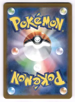 Zeraora NM 109/102 Sv7: Stellar Miracle Pokemon TCG Holo US SELLER - Image 2