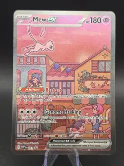 Pokemon TCG - S&V 151 - SVP053 Mew ex - Black Star Promo - NM/M - Image 1