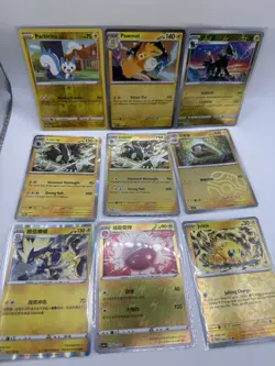 Pokemon Mixed Lot - Image 1