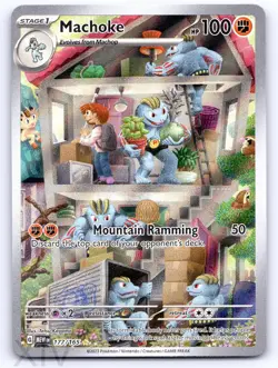 Machoke 177/165 Pokemon 151 Illustration Rare - Image 1