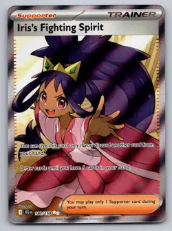 Iris's Fighting Spirit 180/159 Ultra Rare Journey Together Holo Near Mint - Image 1