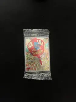 Riolu 010 Holo Promo ME: Mega Evolution Promo Pokemon Holo Near Mint - Image 1
