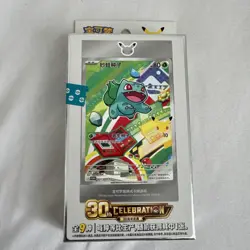 Pokemon First Partner Illustration Set 30th Anniversary Sealed Promo Box Chinese - Image 1