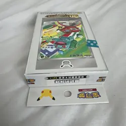 Pokemon First Partner Illustration Set 30th Anniversary Sealed Promo Box Chinese - Image 3