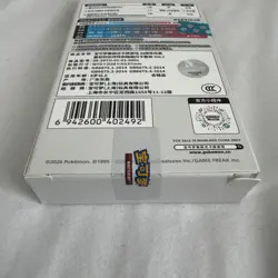 Pokemon First Partner Illustration Set 30th Anniversary Sealed Promo Box Chinese - Image 4