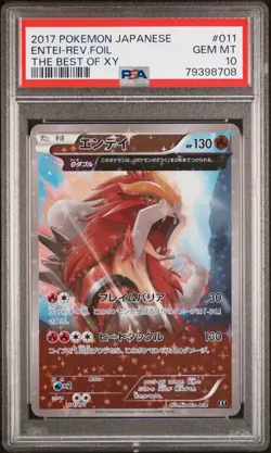 Full-Art Entei Pokemon 2017 Reverse Foil THE BEST OF XY Japanese 011/171 PSA 10 - Image 1