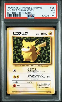 Ivy Pikachu Pokemon 1996 Glossy Corocoro Comics Promo Japanese 025 PSA 7 - Image 1