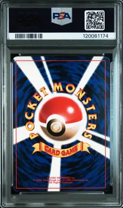 Ivy Pikachu Pokemon 1996 Glossy Corocoro Comics Promo Japanese 025 PSA 7 - Image 2