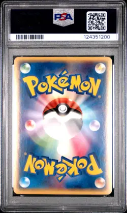 Aggron EX Pokemon 2006 Holo Miracle Crystal 1st ED Japanese 066/075 PSA 10 - Image 2