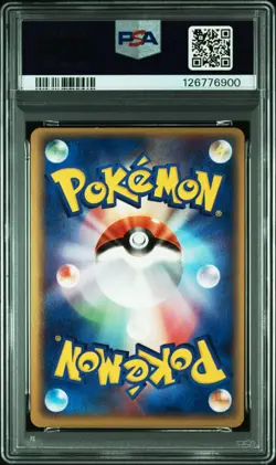 Jirachi EX Pokemon 2006 Holo 4th Season Sub Promo Japanese 032/PLAY PSA 8 - Image 2