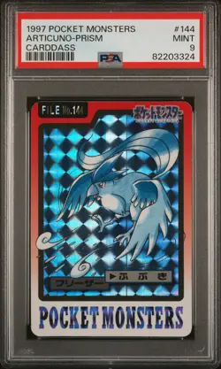 Articuno Pokemon 1997 Prism Bandai Carddass Japanese #144 PSA 9 - Image 1