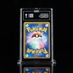 Pokemon 2001 Japanese vs Falkner's Togetic 1st Edition 005/141 TAG 9 - Image 2