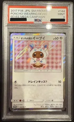 PSA 9 Poncho-Wearing Eevee Sylveon 2017 Pokemon Promo 144/SM-P Japanese MINT - Image 1