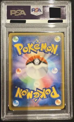 PSA 9 Poncho-Wearing Eevee Sylveon 2017 Pokemon Promo 144/SM-P Japanese MINT - Image 2