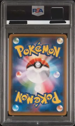 PSA 9 Poncho-Wearing Eevee Sylveon 2017 Pokemon Promo 144/SM-P Japanese MINT - Image 3