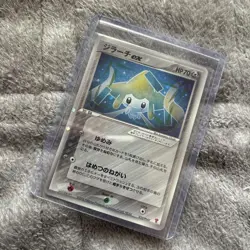 With tracking Jirachi ex 032/PLAY 4th Season Subscription Promo Japanese Pokemon - Image 1