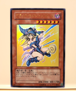 Yugioh! Japanese Ultra Rare Dark Magician Girl #YAP1-JP006 ANNIVERSARY PACK 2009 - Image 1