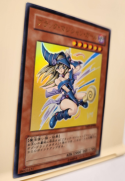 Yugioh! Japanese Ultra Rare Dark Magician Girl #YAP1-JP006 ANNIVERSARY PACK 2009 - Image 4