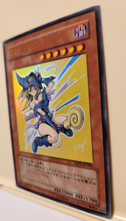 Yugioh! Japanese Ultra Rare Dark Magician Girl #YAP1-JP006 ANNIVERSARY PACK 2009 - Image 5