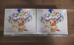 2x Pokemon Scarlet & Violet Prismatic Evolutions Elite Trainer Box ETB Sealed - Image 1
