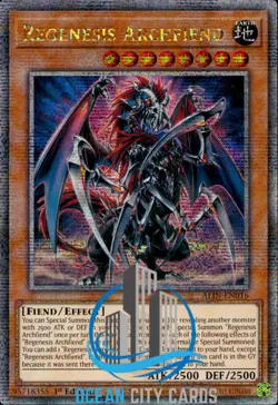 Yugioh Renenesis Archfiend ALIN-EN016 Quarter Century Secret Rare 1ST ED - Image 3