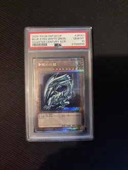 PSA 10 Yugioh Blue Eyes White Dragon QCCP-JP001 Quarter Century 25Th Japanese - Image 1