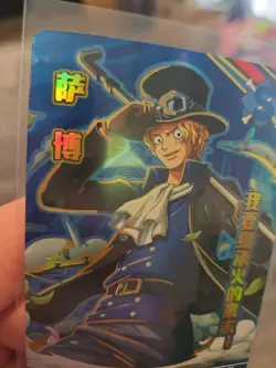Sabo SSR OPDR02-SSR-04 One Piece Anime Trading Card Dressrosa - Image 2